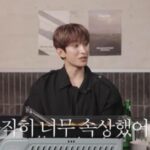 「SEVENTEEN」DK（ドギョム）、ヘリ（Girl’s Day）のYouTubeコンテンツに出演…ハリーポッター事件について語る