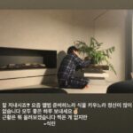 「BTS」V、広々としたリビングで植物の世話をする近況を公開…“お元気ですか？”