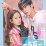 キム・ヨハンが主演「第4次恋愛革命～出会いはエラー：恋はアップデート～」大人気メイクアップクリエイターGYUTAE（ギュテ）とタイアップしたリール動画が公開！さらにハイライト映像もYouTubeにて特別公開！