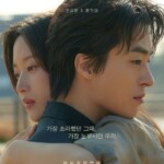 ク・ギョファン＆ムン・ガヨン主演の映画「もしも私たち」、ボックスオフィス2位で出発…「ズートピア2」を抑えた