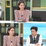 女優イ・ミンジョン、新婚当初、食習慣のせいで夫イ・ビョンホンに泣かされた？…過去を告白