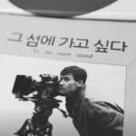 故アン・ソンギさんの長男、写真で父への思い伝える