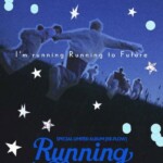 「ZEROBASEONE」、先行公開曲「Running To Future」のトラックポスター…2年6か月間の旅を集約