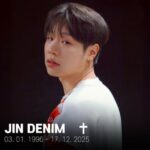 歌手Jin Denimさん、双極性障害の闘病中に転落死していた…享年29歳