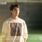 ≪中華ドラマNOW≫「愛なんて、ただそれだけのこと」6話、梁友安が絶体絶命の宋三川を応援する＝あらすじ・ネタバレ