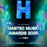 「Hanteo Music Awards2025」、K-POPの中心地「ソウルKSPO DOME」で開催