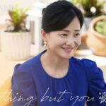 ≪中華ドラマNOW≫「愛なんて、ただそれだけのこと」11話、宋三川が猛特訓を開始する＝あらすじ・ネタバレ