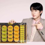 「BTS」JINとコラボも！ 東遠（ドンウォン）F＆B、健康と実用性を詰め込んだ「2026年ソルギフトセット」発売
