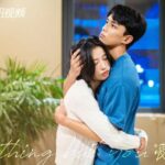 ≪中華ドラマNOW≫「愛なんて、ただそれだけのこと」15話、宋三川の覚醒と新たな試練＝あらすじ・ネタバレ