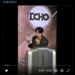 「BTS」JIN、エンパイア・ステート・ビルが映像を公開…「BTS」カムバック記念