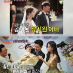 俳優リュ・シウォン、「19歳年下の妻と相性が良い…結婚には恐れも」＝「朝鮮のサランクン」