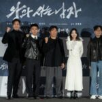 ユ・ヘジン×パク・ジフン×ユ・ジテら、身分を超えた友情描く映画「王と生きる男」マスコミ試写会に出席