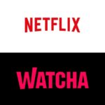 Netflix、利用者新記録にWATCHAは”廃業”の道へ…相反するOTTサービス