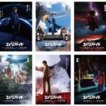 韓国発のSF超大作『超時空英雄伝エイリアノイド』、キャラクター予告編＆最強クロノバースポスターが完成！エンタメド級のキャラが大暴れ！！