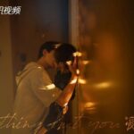 ≪中華ドラマNOW≫「愛なんて、ただそれだけのこと」21話、宋三川と梁友安がお祝いムードの中で結ばれる＝あらすじ・ネタバレ