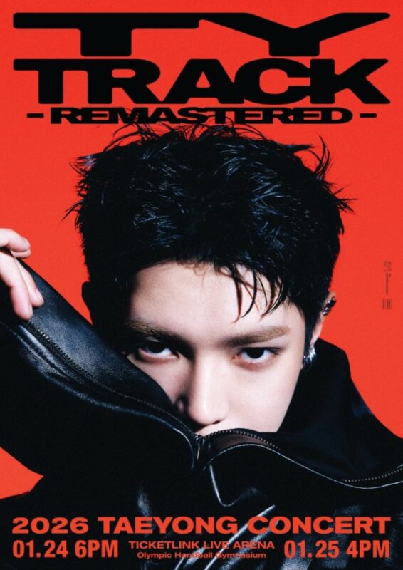 NCT」テヨン、ソロコンサート「TY TRACK」開幕までD-1 期待感が最高潮
