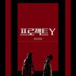 ハン・ソヒ＆チョン・ジョンソの映画「PROJECT Y」、口コミで絶賛の嵐…スペシャルポスターを公開