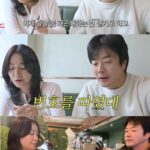 ソン・テヨン＆クォン・サンウ、息子ルッキくんのモテぶりを披露「道で女性に電話番号を聞かれた」＝「Mrs.ニュージャージー」