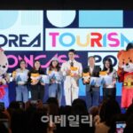 パク・ボゴム登場で会場沸く、タイ国際旅行博で韓国観光を積極PR