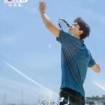 ≪中華ドラマNOW≫「愛なんて、ただそれだけのこと」25話、かつてのトラウマに苦しむ宋三川とそれを支える梁友安＝あらすじ・ネタバレ