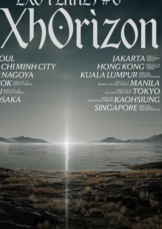 日本は3都市公演！「EXO」、6年4か月ぶりに帰還 6回目の単独ツアー