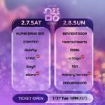 【公式】“限日令の影響か？”「ショー！音楽中心 in マカオ」、結局開催中止に…「現地の事情や諸般の状況により…再推進を検討」