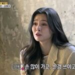 女優イ・ソンビン、“9年交際中”イ・グァンスとのエピソードを暴露