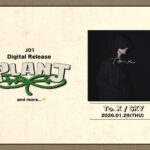 JO1 メンバーセルフYouTube企画「PLANJ」(プラント) ⾦城碧海のカバー「To. X」(TAEYEON)が デジタルリリース決定︕