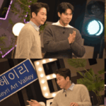 「東方神起」ユンホ＆シン・ドンヨプ、「チェンジストリート」で笑いと音楽で共感引き出す