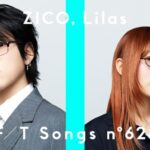 幾田りら、韓国のプロデューサー兼国民的ヒップホップアーティストZICO×シンガーソングライター幾田りら日韓コラボシングル「DUET」にて、「THE FIRST TAKE」に登場！