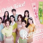 世界的ガールズグループ「TWICE」累計販売数6億本*突破の、韓国No.1*発酵ドリンク「TEAZEN（ティーゼン）コンブチャ」のブランドモデルに就任決定！