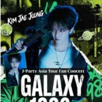 ジェジュン、ファンコンサートのメインポスター公開…カッコよすぎで期待大！