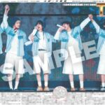 TOMORROW X TOGETHERの紙面が「スポーツ報知コンビニプリント」で発売