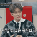 “40歳”ジェジュン、リフティング施術を告白…「重力の力はどうしようもない」