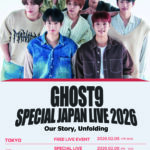 GHOST9、2月に東京で3日間スペシャルライブ開催決定！新たなストーリーをファンと紡ぐ