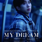 UKISSフン、3月から日本ライブツアー開催決定！「2026 HOONMIN JAPAN LIVE TOUR MY DREAM」