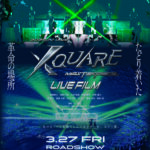 INI 3月27日(金)全国公開『2025 INI LIVE [XQUARE - MASTERPIECE] – LIVE FILM』 ポスタービジュアル解禁&特設サイトオープン！