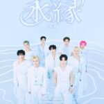 JO1 4月開催ドーム公演！『JO1DER SHOW 2026 ‘EIEN 永縁’』詳細決定！