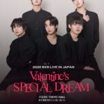 BXB、2月に東京で4日間のライブイベント「2026 BXB LIVE IN JAPAN Valentine's SPECIAL DREAM」開催決定　日本ステージで魅せる進化したパフォーマンス
