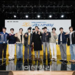 「SUPER JUNIOR」、メガコーヒーのファンサイン会が盛況のうちに終了…デビュー20周年記念