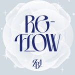 「ZEROBASEONE」、2月2日スペシャルアルバムを発売…ポスターをサプライズ公開