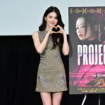「イベントレポ」クライムサスペンス『PROJECT Y』ハン・ソヒ、ファンミーティング付きジャパンプレミアに登場！（オフィシャルレポート）