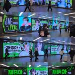 ジェジュン、ファンからのバースデーサポートに感激！…「J-Party、笑顔あふれる時間を作ろう」