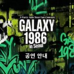 ジェジュン、ソウルファンコン「GALAXY 1986」開催間近！公式SNSで観覧案内を公開