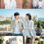 「明日はきっと」パク・ソジュン×ウォン・ジアン、スペイン・マラガでのデートシーンにときめき