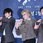 「Wanna One」、パク・ジフンのために再集結…「王と生きる男」の試写会に駆けつけた