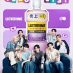 ENHYPENが「リステリンⓇ」のアンバサダーに就任！新CM「TO DO LIST LISTERINEⓇ」３月２日(月)より、放送開始。渋谷大型ビジョンでも放映決定！