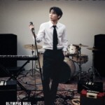 「INFINITE」ソンギュ、単独コンサート「LV4」メインポスター公開…さらに磨きのかかったビジュアル