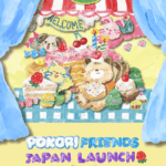 【情報】韓国発の人気キャラクターPOKORI Friends（ポコリフレンズ）がついに日本上陸！リリースイベントが表参道で開催決定！