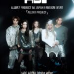 世界が注目する次世代アーティスト、5人組男女混合グループ「ALLDAY PROJECT（オールデイプロジェクト）」 1st JAPAN FANSIGN EVENT「ALLDAY PROJECT」来日リリースイベント